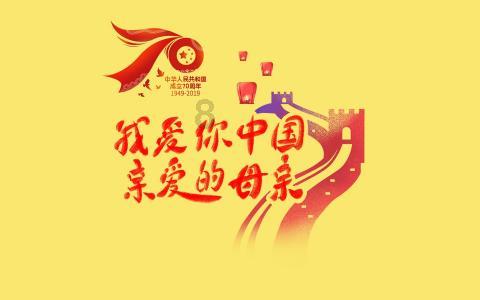救援工程师