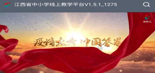你心里中国最有烟火气的城市是哪里？游戏画面