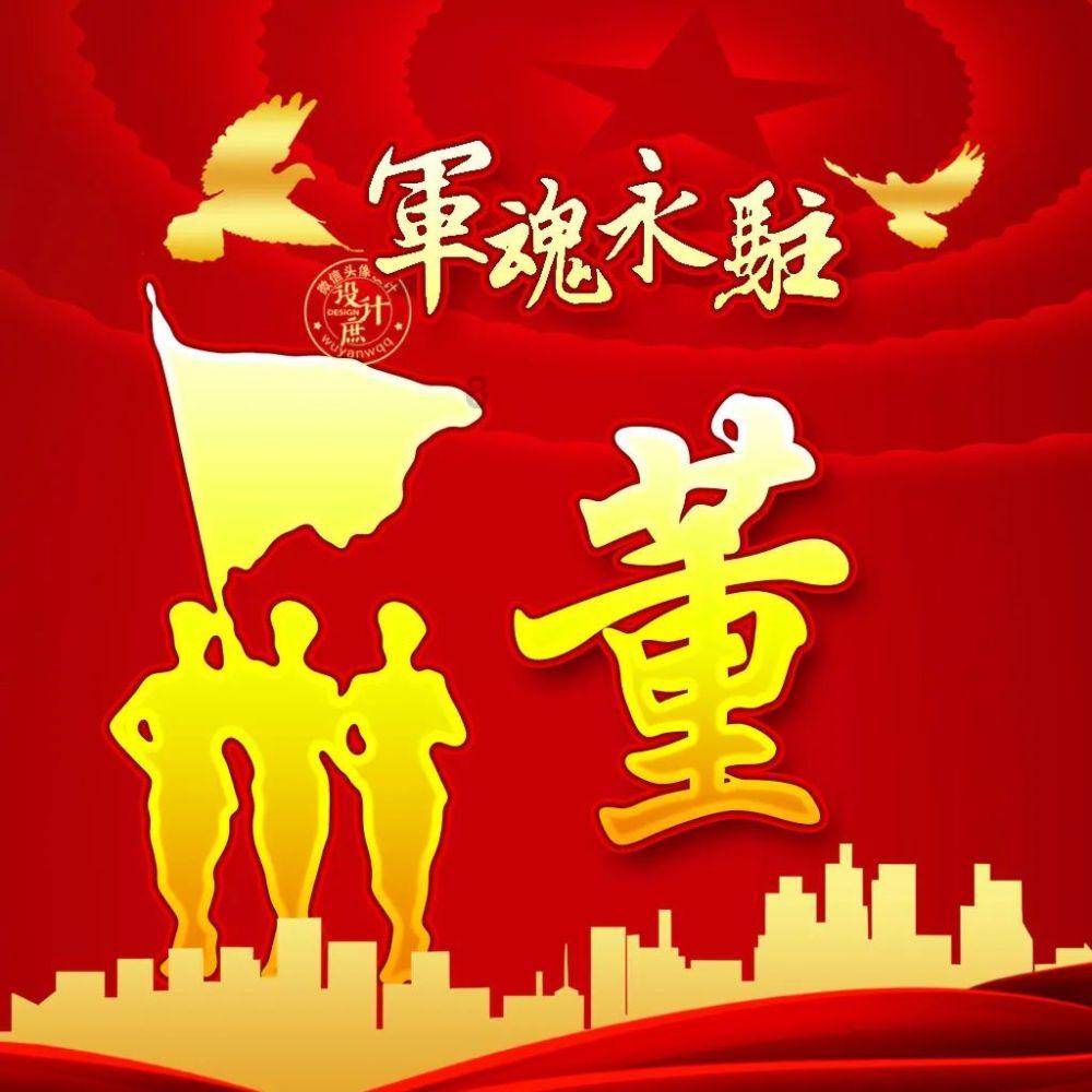 世界上写小说最多的作家是谁