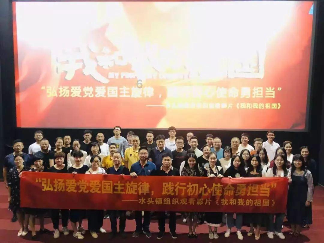 自治区政协为广西加快建设现代化产业体系出良策献担当