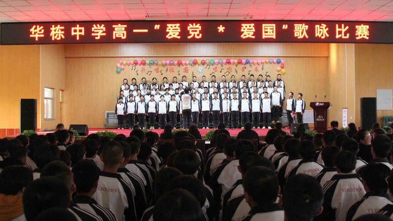 我要当大触