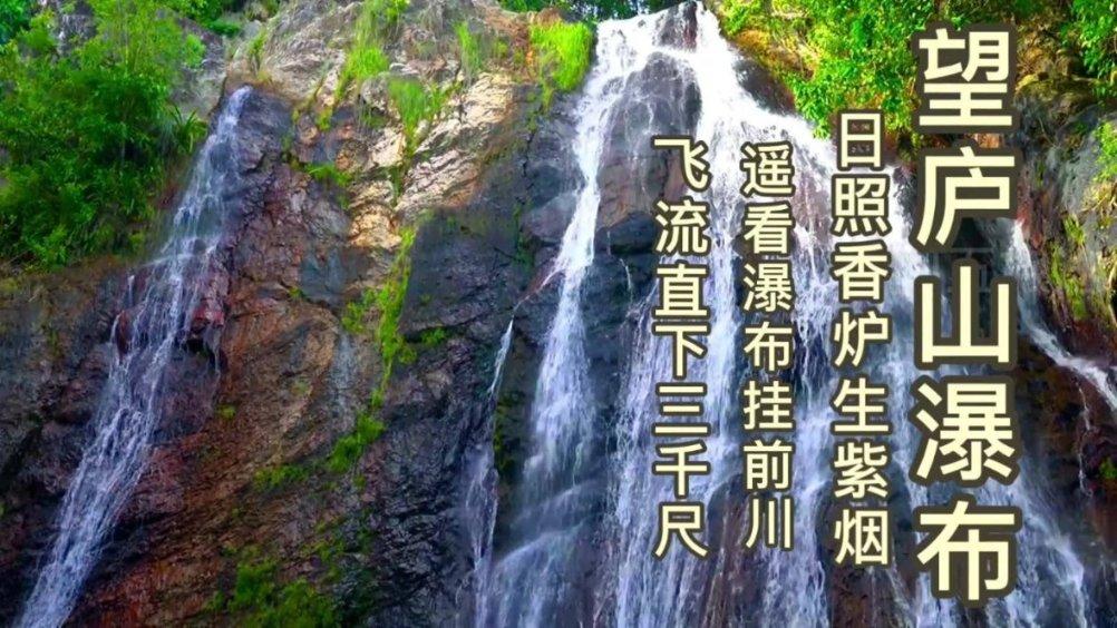 进击的飞机